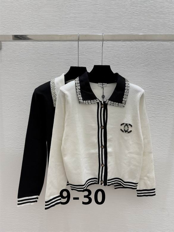 Chanel S-XL 92